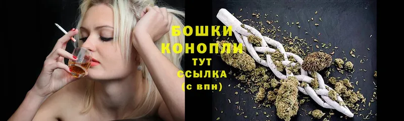 OMG маркетплейс  Брянск  Канабис SATIVA & INDICA 